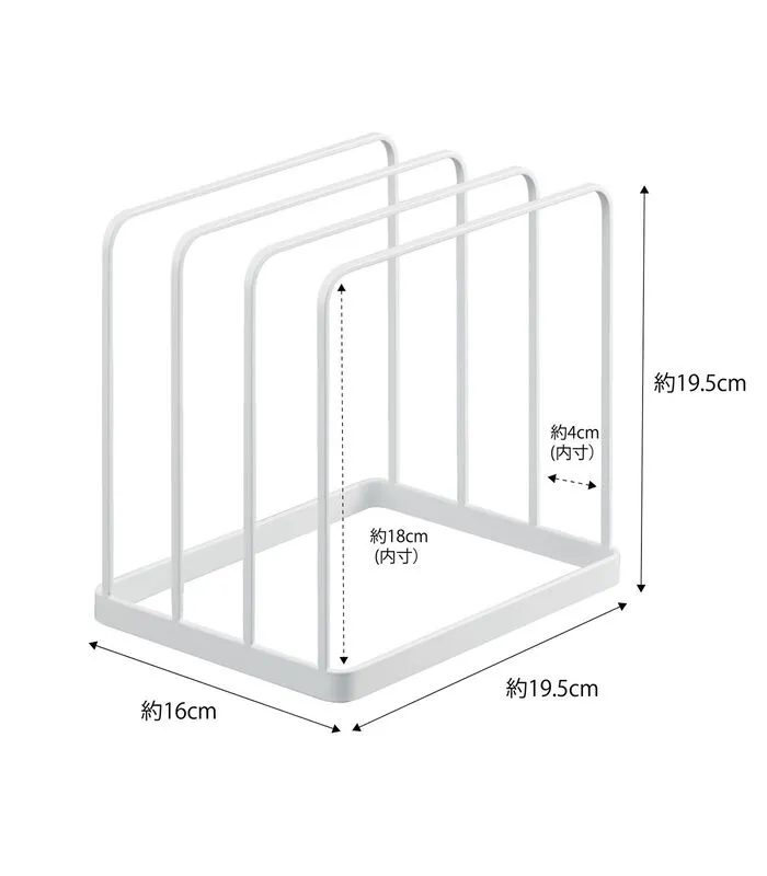 Yamazaki Tray Stand - Tower - White 4 Yamazaki Tray Stand - Tower - White - Image 2