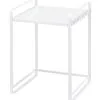 Yamazaki Extendable Kitchen Counter Organizer - Tower - White
